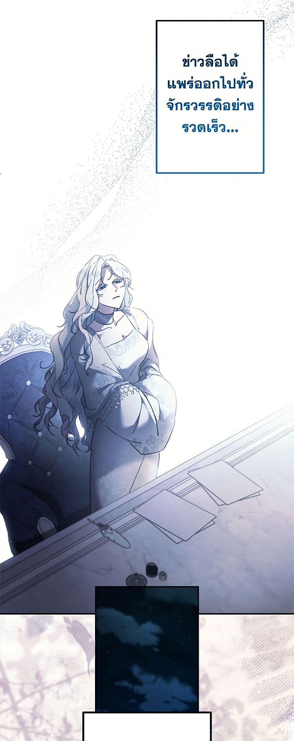 Manga-lc-com อ่านมังงะ อ่านการ์ตูน ออนไลน์ ฟรี I Need to Raise My Sister Right ตอนที่ 1 2 3 4 5 6 7 8 9 10 11 12 13 14 ฟรี ไม่มีโฆษณา Manga-lc - อ่าน มังงะ อ่าน การ์ตูน ออนไลน์ อ่านมังงะ ฟรี