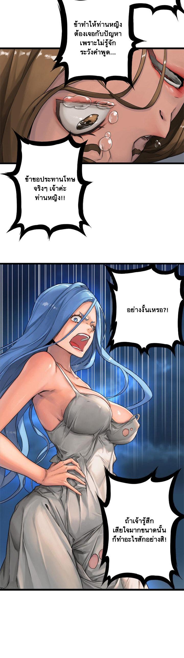 Manga-lc-com อ่านมังงะ อ่านการ์ตูน ออนไลน์ ฟรี Her Summon ตอนที่ 1 2 3 4 5 6 7 8 9 10 11 12 13 14 ฟรี ไม่มีโฆษณา Manga-lc - อ่าน มังงะ อ่าน การ์ตูน ออนไลน์ อ่านมังงะ ฟรี