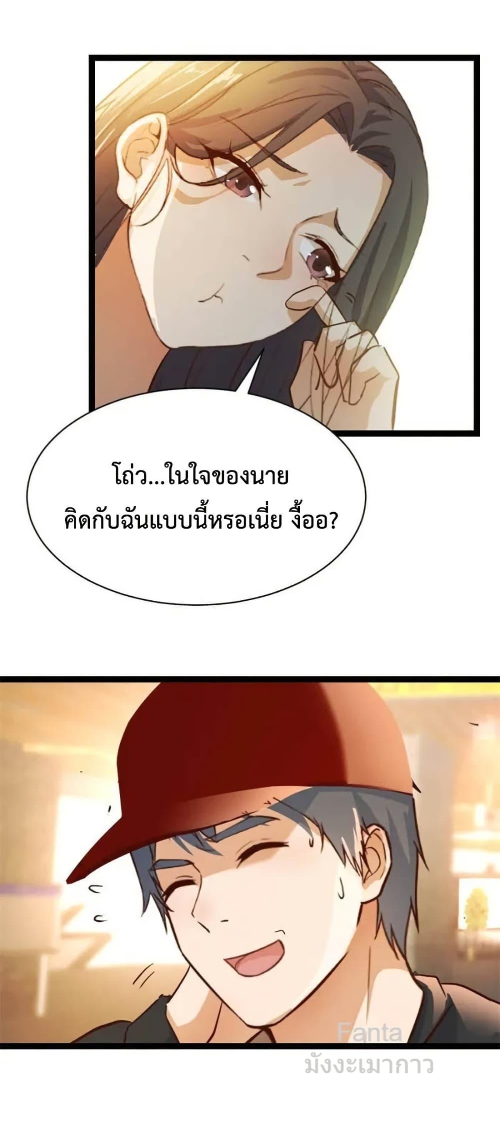 Manga-lc-com อ่านมังงะ อ่านการ์ตูน ออนไลน์ ฟรี MyTwinGirlfri ตอนที่ 1 2 3 4 5 6 7 8 9 10 11 12 13 14 ฟรี ไม่มีโฆษณา Manga-lc - อ่าน มังงะ อ่าน การ์ตูน ออนไลน์ อ่านมังงะ ฟรี