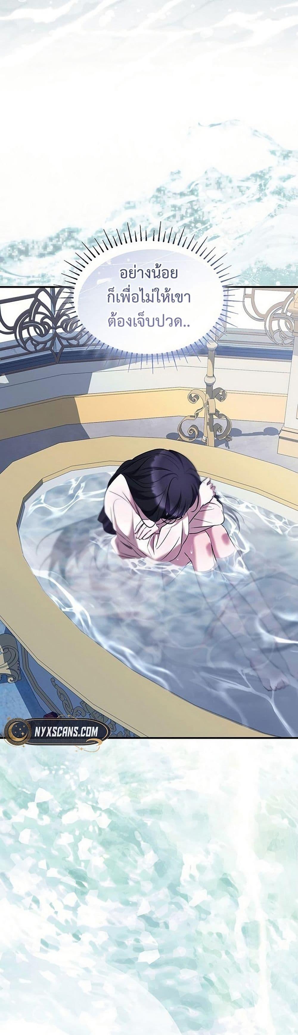 Manga-lc-com อ่านมังงะ อ่านการ์ตูน ออนไลน์ ฟรี One Day My Sister Died ตอนที่ 1 2 3 4 5 6 7 8 9 10 11 12 13 14 ฟรี ไม่มีโฆษณา Manga-lc - อ่าน มังงะ อ่าน การ์ตูน ออนไลน์ อ่านมังงะ ฟรี