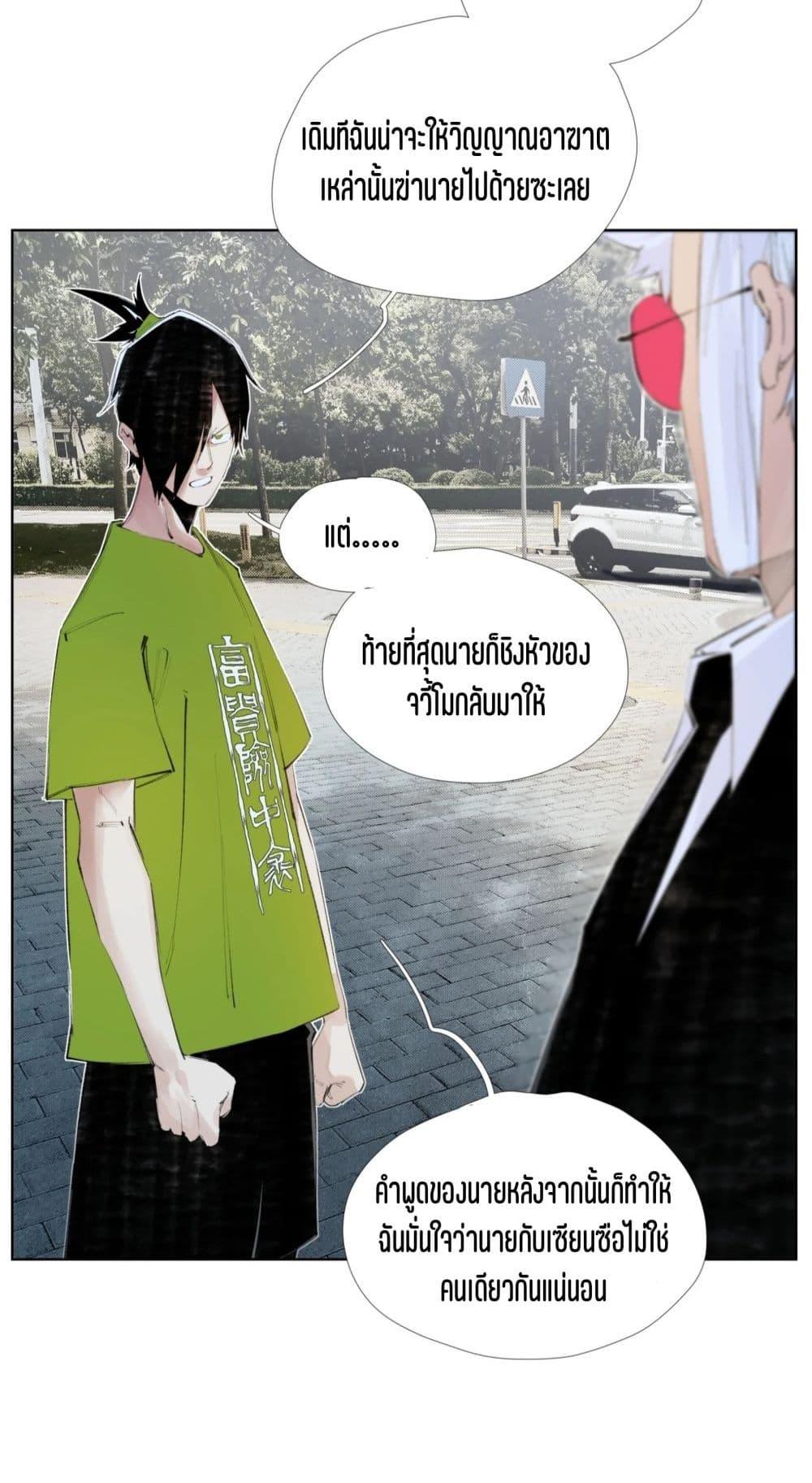 Manga-lc-com อ่านมังงะ อ่านการ์ตูน ออนไลน์ ฟรี Nine Methods of Ascending the Clouds First Ranked Immortal ตอนที่ 1 2 3 4 5 6 7 8 9 10 11 12 13 14 ฟรี ไม่มีโฆษณา Manga-lc - อ่าน มังงะ อ่าน การ์ตูน ออนไลน์ อ่านมังงะ ฟรี