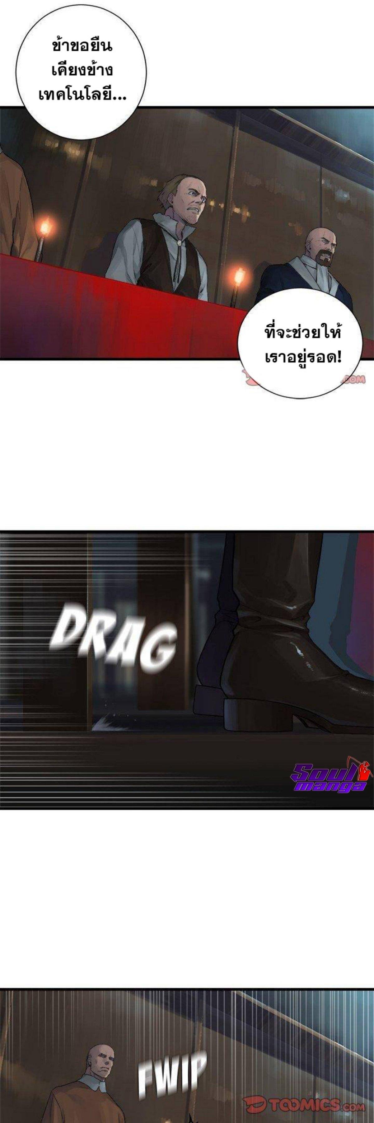 Manga-lc-com อ่านมังงะ อ่านการ์ตูน ออนไลน์ ฟรี Her Summon ตอนที่ 1 2 3 4 5 6 7 8 9 10 11 12 13 14 ฟรี ไม่มีโฆษณา Manga-lc - อ่าน มังงะ อ่าน การ์ตูน ออนไลน์ อ่านมังงะ ฟรี