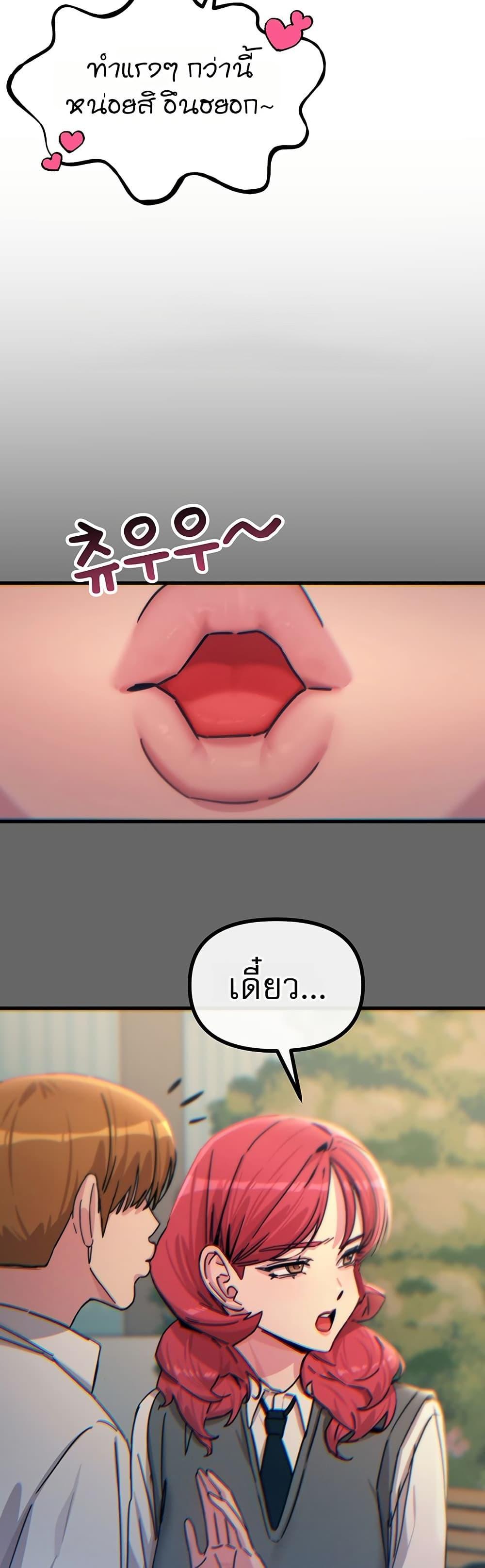 Doujin-Lc- อ่าน โดจิน มังฮวา เกาหลี ญี่ปุ่น จีน แปลไทย You Won’t Get ตอนที่ 1 2 3 4 5 6 7 8 9 10 11 12 13 14 ฟรี ไม่มีโฆษณา อ่าน โดจิน Manhwa เกาหลี ญี่ปุ่น จีน เรามีครบ คัดมาให้เน้นๆ โดจิน 18+ รับประกันความฟินโดย  Doujin Lc