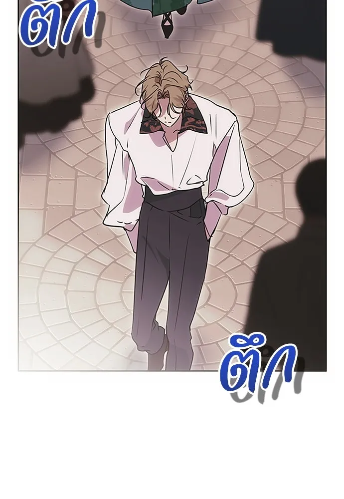 คมเขี้ยวชำระแค้น ตอนที่ 10 รูปที่ 64