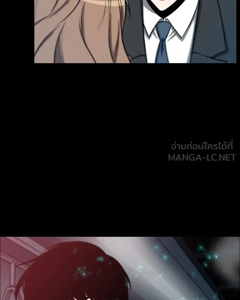 Omniscient Reader อ่านชะตาวันสิ้นโลก ตอนที่ 01 เริ่มบริการเก็บค่าธรรมเนียม (2 รูปที่ 12