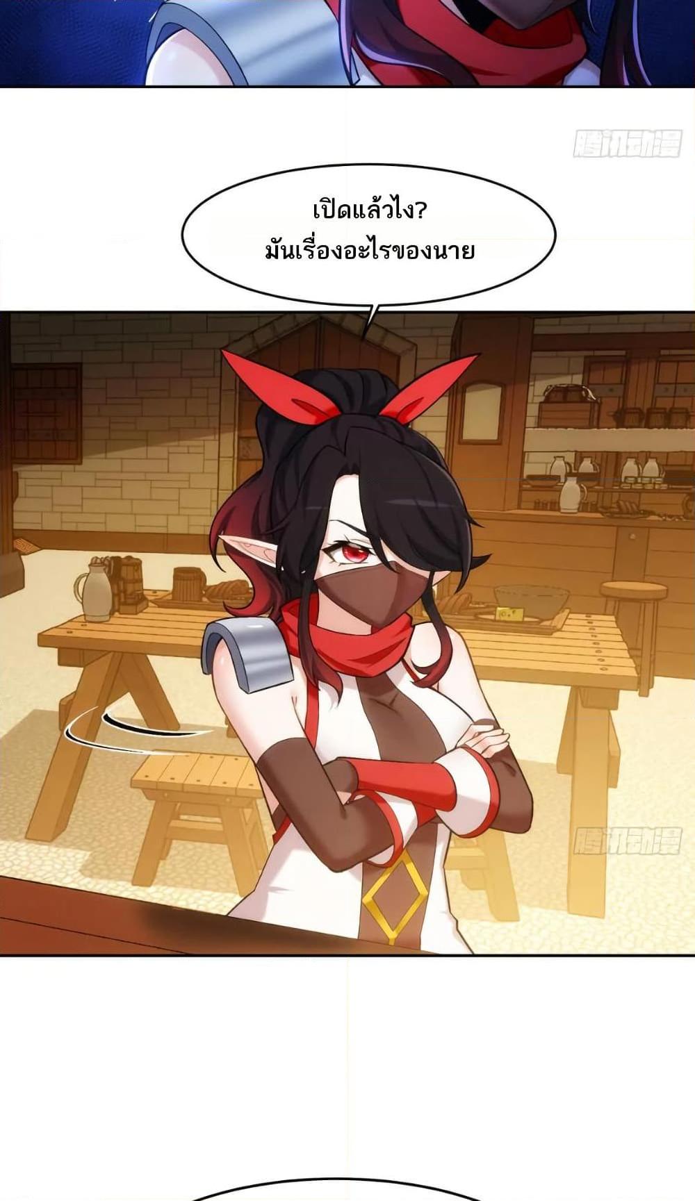 Manga-lc-com อ่านมังงะ อ่านการ์ตูน ออนไลน์ ฟรี The Beta Server For A Thousand Years ตอนที่ 1 2 3 4 5 6 7 8 9 10 11 12 13 14 ฟรี ไม่มีโฆษณา Manga-lc - อ่าน มังงะ อ่าน การ์ตูน ออนไลน์ อ่านมังงะ ฟรี