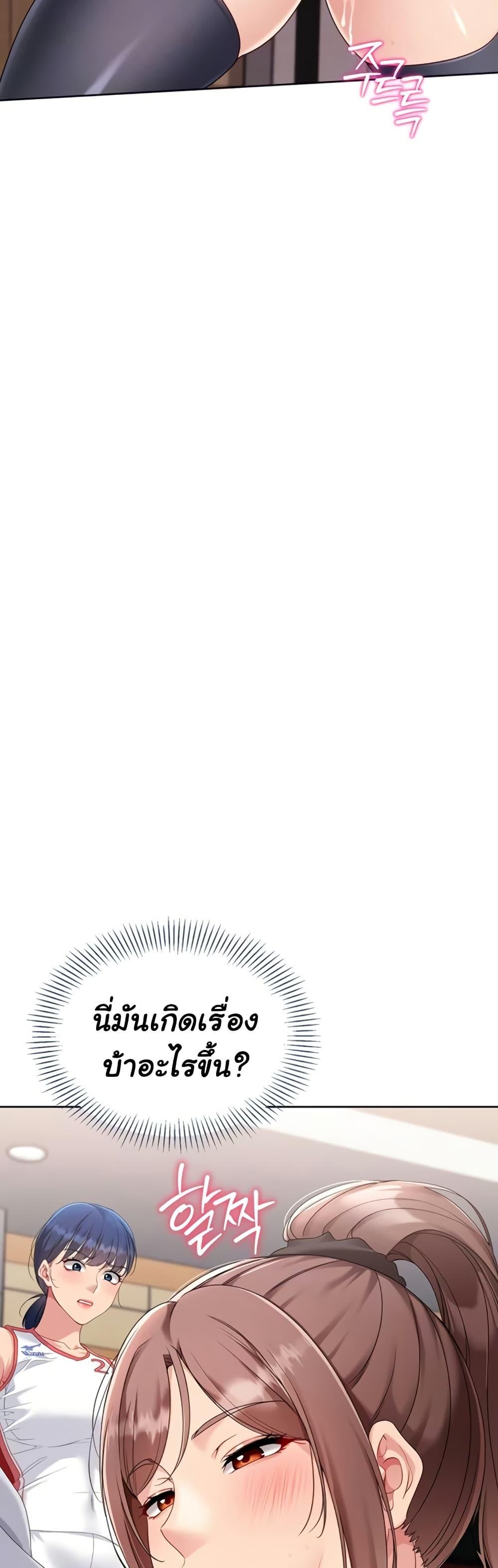 Doujin-Lc- อ่าน โดจิน มังฮวา เกาหลี ญี่ปุ่น จีน แปลไทย Set It! ตอนที่ 1 2 3 4 5 6 7 8 9 10 11 12 13 14 ฟรี ไม่มีโฆษณา อ่าน โดจิน Manhwa เกาหลี ญี่ปุ่น จีน เรามีครบ คัดมาให้เน้นๆ โดจิน 18+ รับประกันความฟินโดย  Doujin Lc