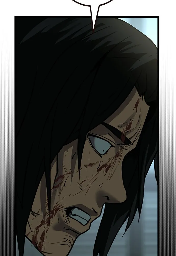 ผู้คุมหมายเลข 0 ตอนที่ 33 รูปที่ 56