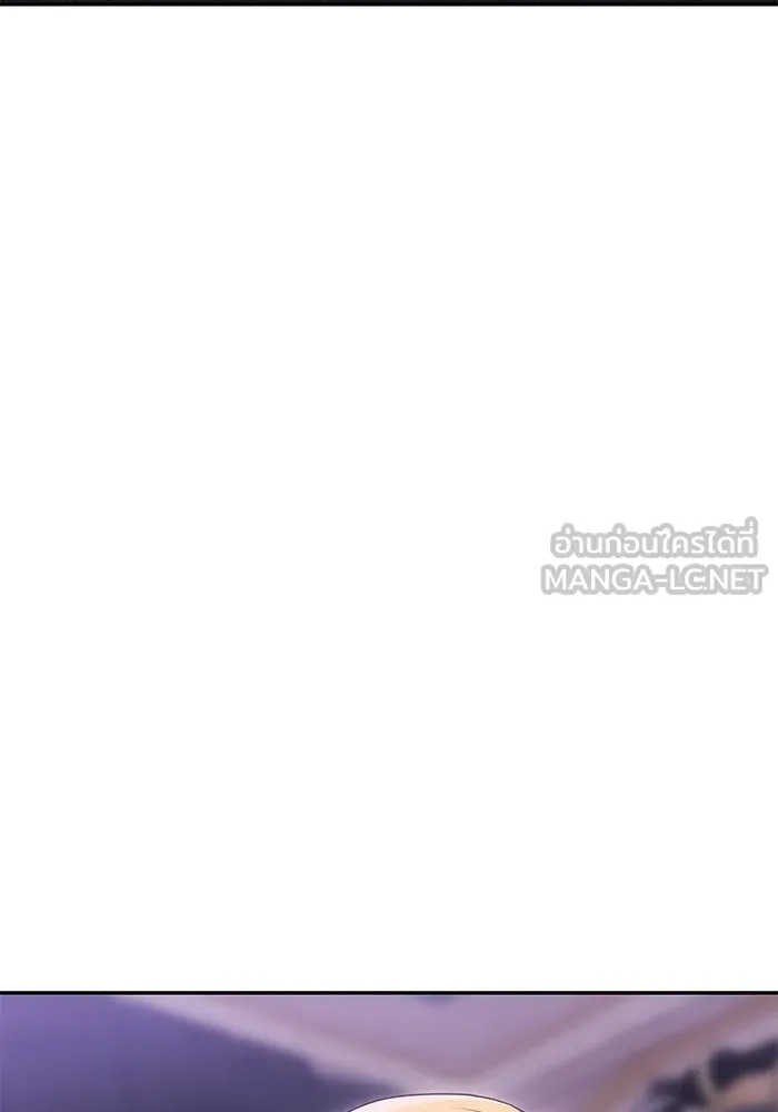 เกมรักจับสามี ตอนที่ 56 รูปที่ 96
