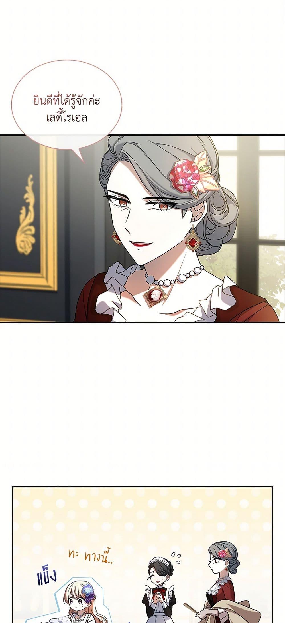 Manga-lc-com อ่านมังงะ อ่านการ์ตูน ออนไลน์ ฟรี Happy Sea World ตอนที่ 1 2 3 4 5 6 7 8 9 10 11 12 13 14 ฟรี ไม่มีโฆษณา Manga-lc - อ่าน มังงะ อ่าน การ์ตูน ออนไลน์ อ่านมังงะ ฟรี