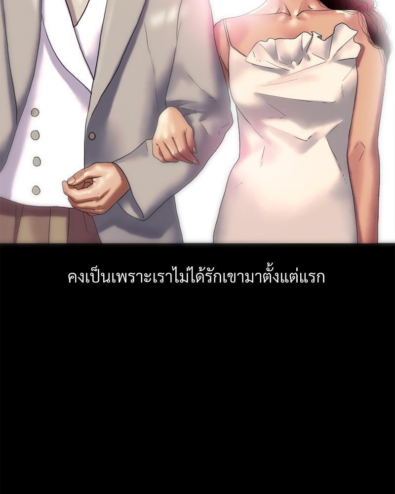 Doujin-Lc- อ่าน โดจิน มังฮวา เกาหลี ญี่ปุ่น จีน แปลไทย เมืองกระหายรัก ตอนที่ 1 2 3 4 5 6 7 8 9 10 11 12 13 14 ฟรี ไม่มีโฆษณา อ่าน โดจิน Manhwa เกาหลี ญี่ปุ่น จีน เรามีครบ คัดมาให้เน้นๆ โดจิน 18+ รับประกันความฟินโดย  Doujin Lc