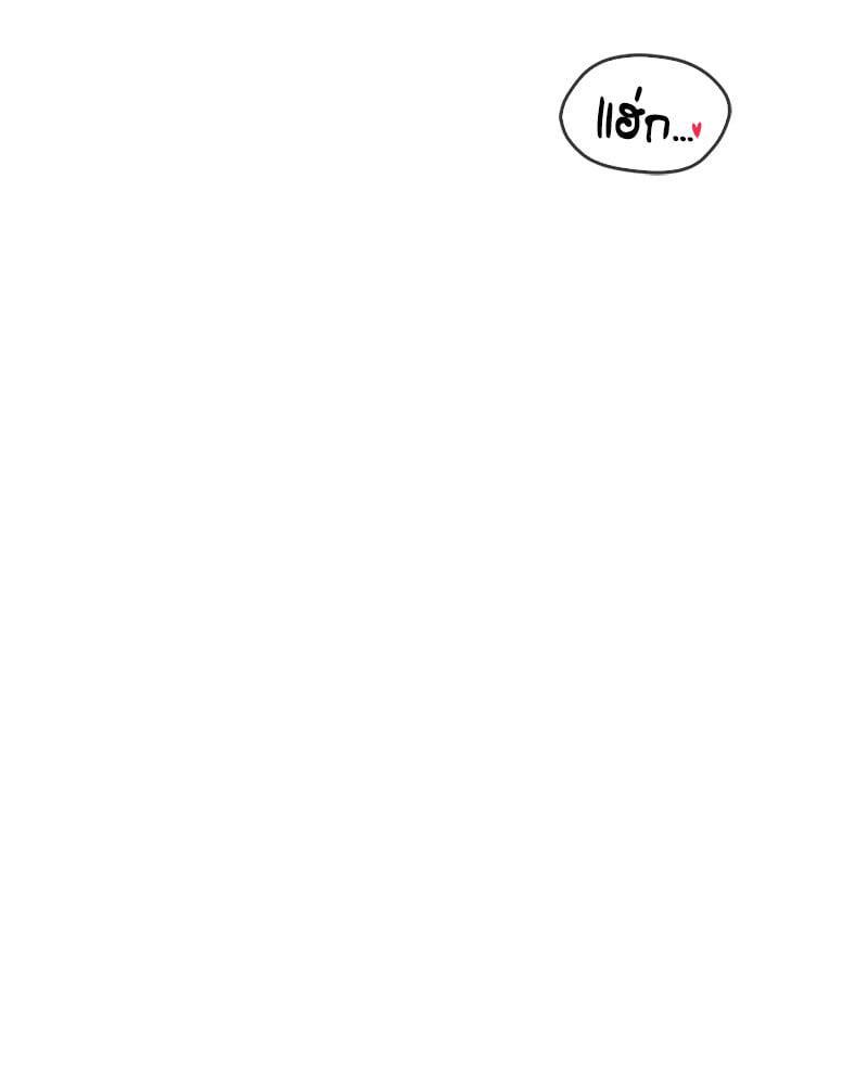 Doujin-Lc- อ่าน โดจิน มังฮวา เกาหลี ญี่ปุ่น จีน แปลไทย Playing On Hard Mode ตอนที่ 1 2 3 4 5 6 7 8 9 10 11 12 13 14 ฟรี ไม่มีโฆษณา อ่าน โดจิน Manhwa เกาหลี ญี่ปุ่น จีน เรามีครบ คัดมาให้เน้นๆ โดจิน 18+ รับประกันความฟินโดย  Doujin Lc