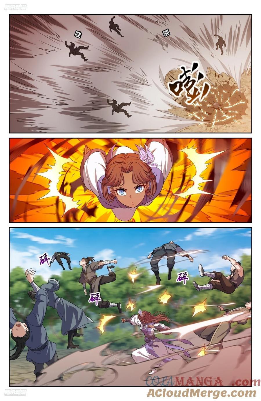 Manga-lc-com อ่านมังงะ อ่านการ์ตูน ออนไลน์ ฟรี Nightwatcher ตอนที่ 1 2 3 4 5 6 7 8 9 10 11 12 13 14 ฟรี ไม่มีโฆษณา Manga-lc - อ่าน มังงะ อ่าน การ์ตูน ออนไลน์ อ่านมังงะ ฟรี