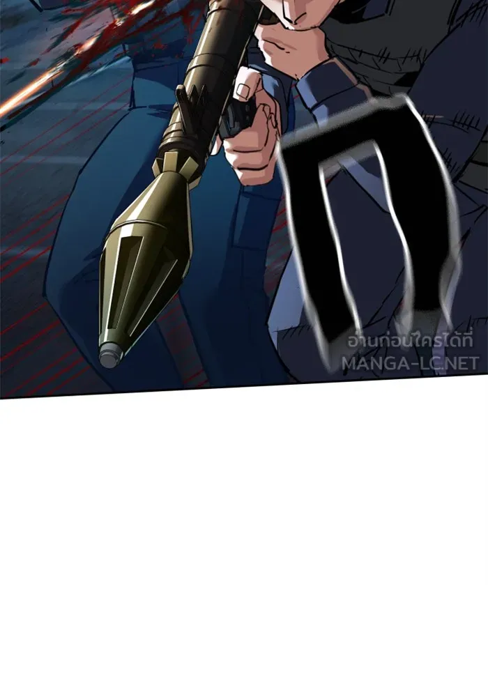 พี่ชายสายบอดี้การ์ด ตอนที่ 243 รูปที่ 60
