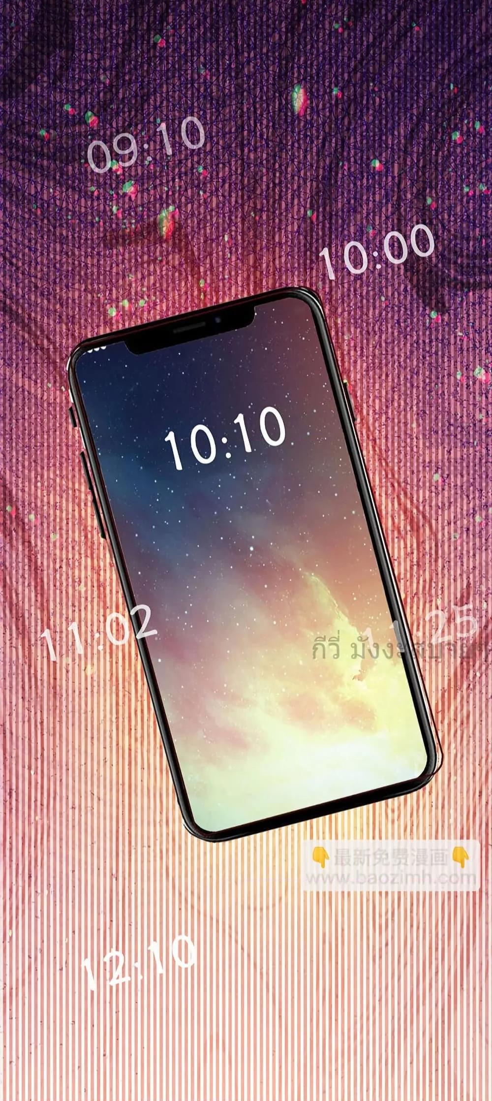 Manga-lc-com อ่านมังงะ อ่านการ์ตูน ออนไลน์ ฟรี LoveActually ตอนที่ 1 2 3 4 5 6 7 8 9 10 11 12 13 14 ฟรี ไม่มีโฆษณา Manga-lc - อ่าน มังงะ อ่าน การ์ตูน ออนไลน์ อ่านมังงะ ฟรี