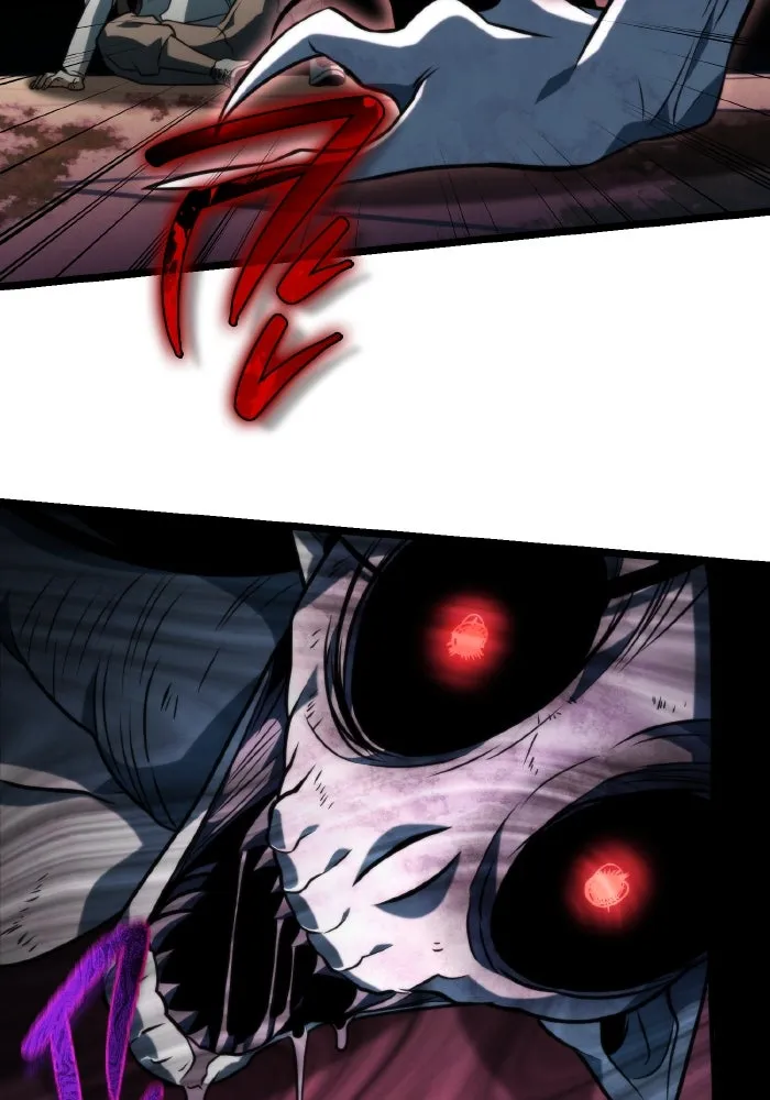 การแข่งขันของผู้เกิดใหม่ ตอนที่ 7 รูปที่ 94