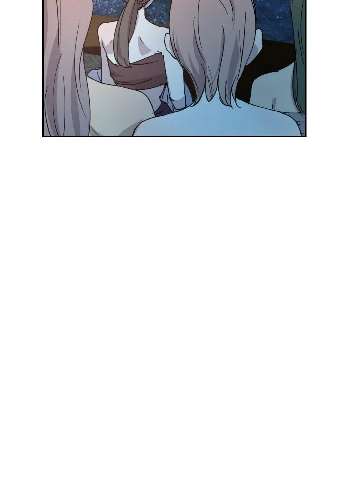 จันทร์เจ้า ตอนที่ ตอนที่ ๑๒  โทษของคนแหกกฎ รูปที่ 2