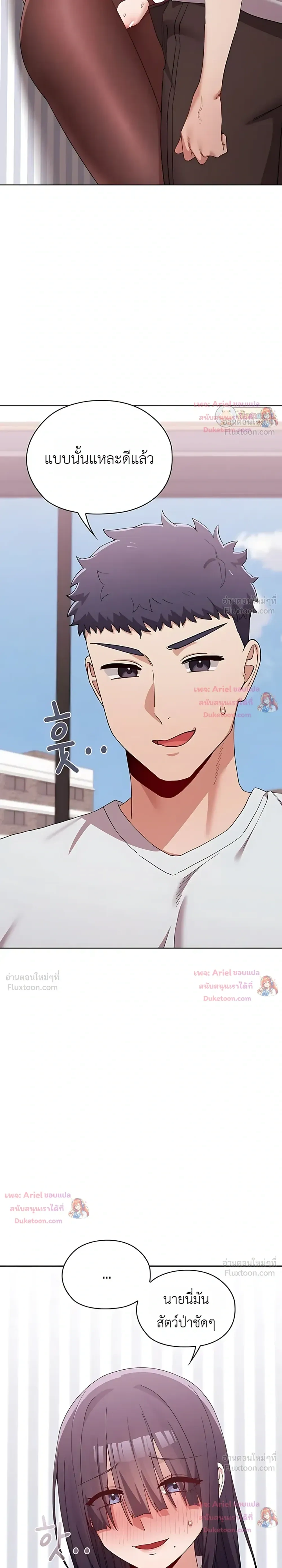 Doujin-Lc- อ่าน โดจิน มังฮวา เกาหลี ญี่ปุ่น จีน แปลไทย Where Did All the Men Go ผู้ชายขาดแคลนผมเลยต้องรับจบ ตอนที่ 1 2 3 4 5 6 7 8 9 10 11 12 13 14 ฟรี ไม่มีโฆษณา อ่าน โดจิน Manhwa เกาหลี ญี่ปุ่น จีน เรามีครบ คัดมาให้เน้นๆ โดจิน 18+ รับประกันความฟินโดย  Doujin Lc