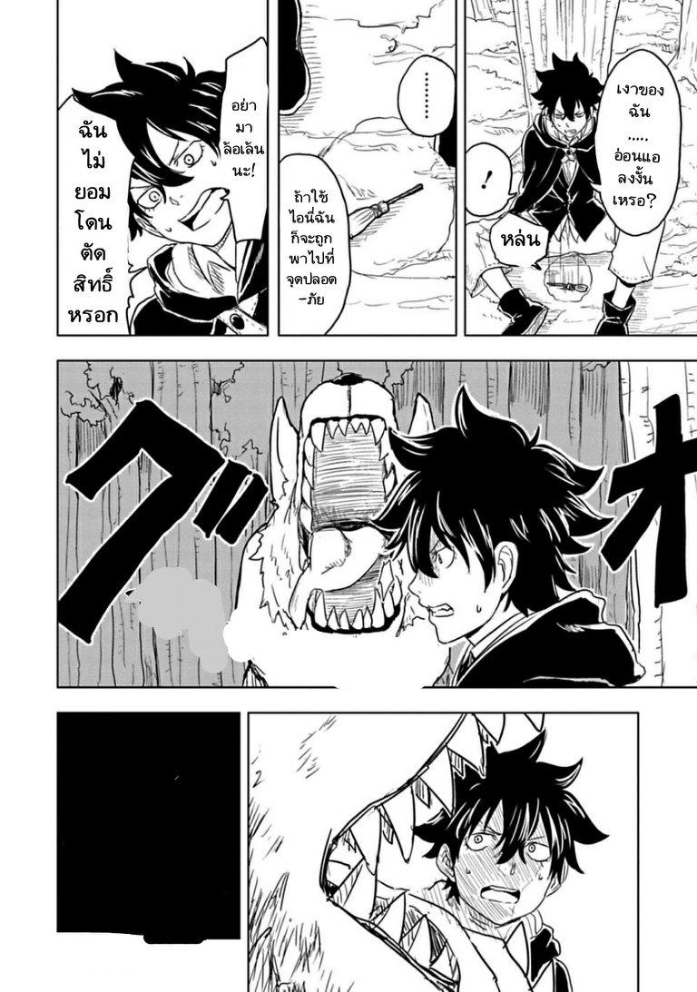 Manga-lc-com อ่านมังงะ อ่านการ์ตูน ออนไลน์ ฟรี Kokuei no Junk ตอนที่ 1 2 3 4 5 6 7 8 9 10 11 12 13 14 ฟรี ไม่มีโฆษณา Manga-lc - อ่าน มังงะ อ่าน การ์ตูน ออนไลน์ อ่านมังงะ ฟรี