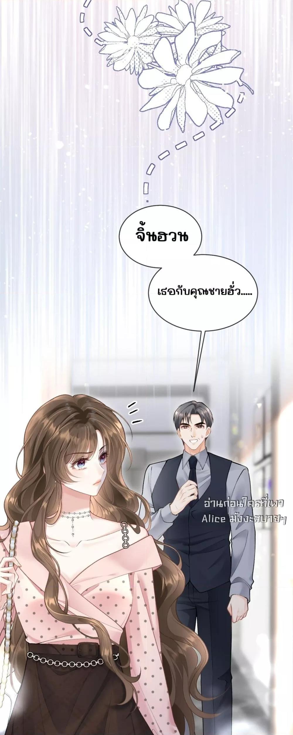 Manga-lc-com อ่านมังงะ อ่านการ์ตูน ออนไลน์ ฟรี OneNightStand ตอนที่ 1 2 3 4 5 6 7 8 9 10 11 12 13 14 ฟรี ไม่มีโฆษณา Manga-lc - อ่าน มังงะ อ่าน การ์ตูน ออนไลน์ อ่านมังงะ ฟรี