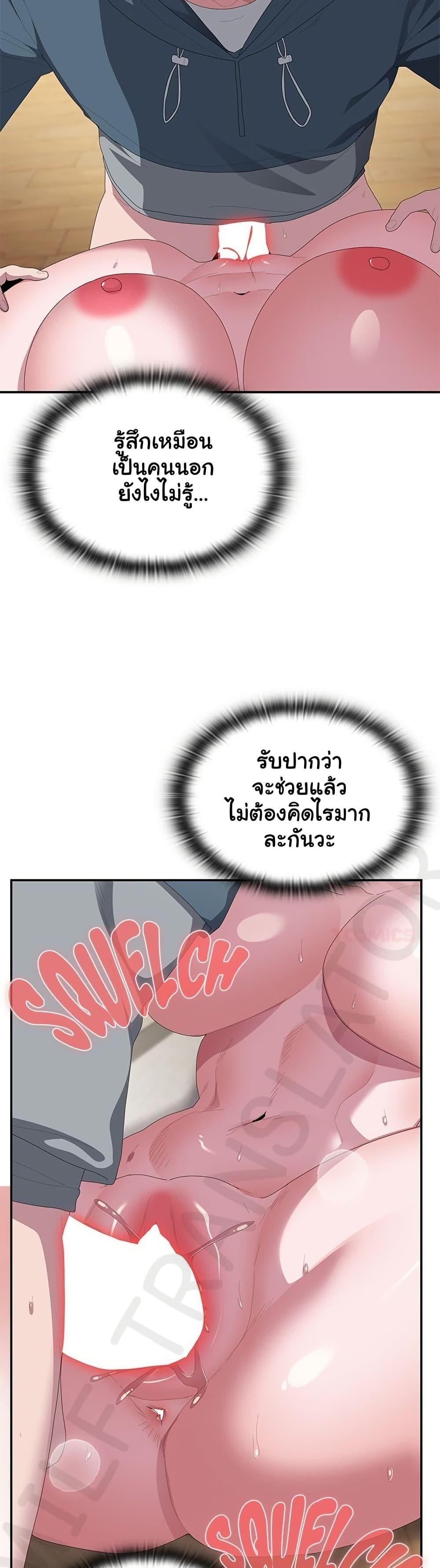 Doujin-Lc- อ่าน โดจิน มังฮวา เกาหลี ญี่ปุ่น จีน แปลไทย Office Shitbag ตอนที่ 1 2 3 4 5 6 7 8 9 10 11 12 13 14 ฟรี ไม่มีโฆษณา อ่าน โดจิน Manhwa เกาหลี ญี่ปุ่น จีน เรามีครบ คัดมาให้เน้นๆ โดจิน 18+ รับประกันความฟินโดย  Doujin Lc