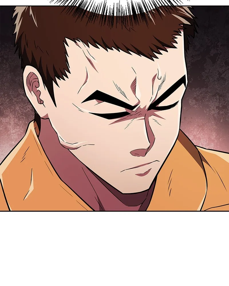 สุดยอดเทรนเนอร์แห่งยุทธภพ ตอนที่ 25 มันจะได้ผลจริงเหรอ รูปที่ 44