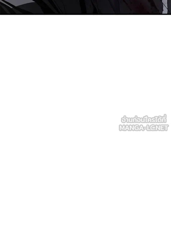 สนิมเชือดเลือดสาด ตอนที่ 49 รูปที่ 106