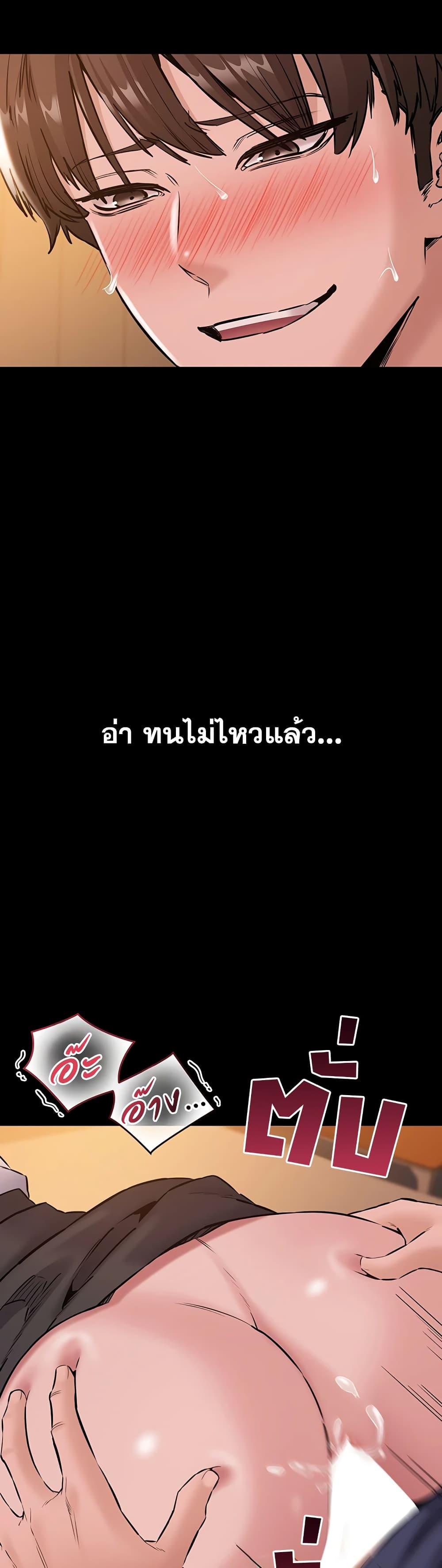 Doujin-Lc- อ่าน โดจิน มังฮวา เกาหลี ญี่ปุ่น จีน แปลไทย Quiet Worker ตอนที่ 1 2 3 4 5 6 7 8 9 10 11 12 13 14 ฟรี ไม่มีโฆษณา อ่าน โดจิน Manhwa เกาหลี ญี่ปุ่น จีน เรามีครบ คัดมาให้เน้นๆ โดจิน 18+ รับประกันความฟินโดย  Doujin Lc