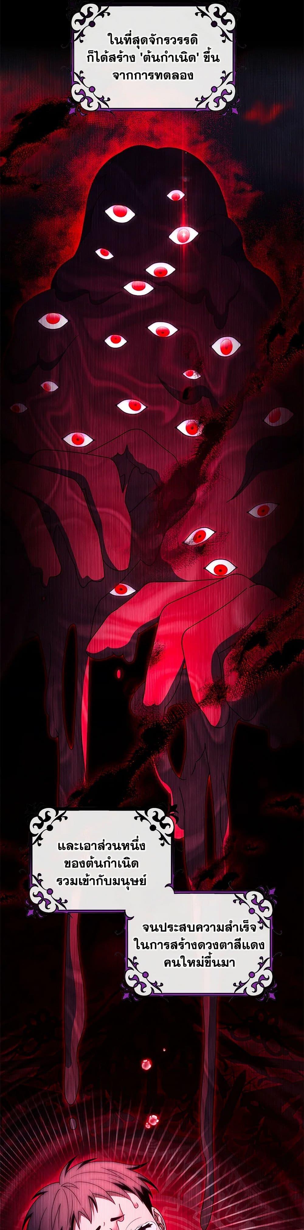 Manga-lc-com อ่านมังงะ อ่านการ์ตูน ออนไลน์ ฟรี The Hero’s Savior ตอนที่ 1 2 3 4 5 6 7 8 9 10 11 12 13 14 ฟรี ไม่มีโฆษณา Manga-lc - อ่าน มังงะ อ่าน การ์ตูน ออนไลน์ อ่านมังงะ ฟรี