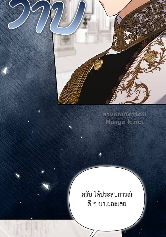 Doujin-Lc- อ่าน โดจิน มังฮวา เกาหลี ญี่ปุ่น จีน แปลไทย คิดว่าการบิดเบือนต้นฉบับ มันทำได้ง่าย ๆ หรือไง ตอนที่ 1 2 3 4 5 6 7 8 9 10 11 12 13 14 ฟรี ไม่มีโฆษณา อ่าน โดจิน Manhwa เกาหลี ญี่ปุ่น จีน เรามีครบ คัดมาให้เน้นๆ โดจิน 18+ รับประกันความฟินโดย Doujin Lc