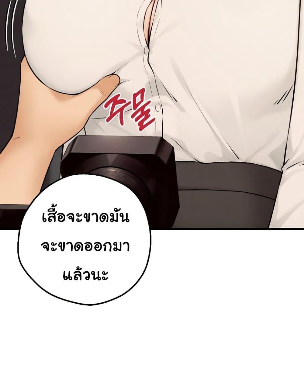 Doujin-Lc- อ่าน โดจิน มังฮวา เกาหลี ญี่ปุ่น จีน แปลไทย Shattered Ties ตอนที่ 1 2 3 4 5 6 7 8 9 10 11 12 13 14 ฟรี ไม่มีโฆษณา อ่าน โดจิน Manhwa เกาหลี ญี่ปุ่น จีน เรามีครบ คัดมาให้เน้นๆ โดจิน 18+ รับประกันความฟินโดย  Doujin Lc