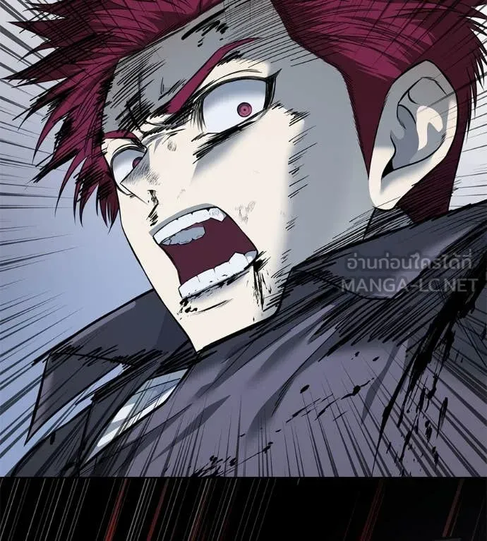 มัจจุราชชุดแดง ตอนที่ 24 รูปที่ 92