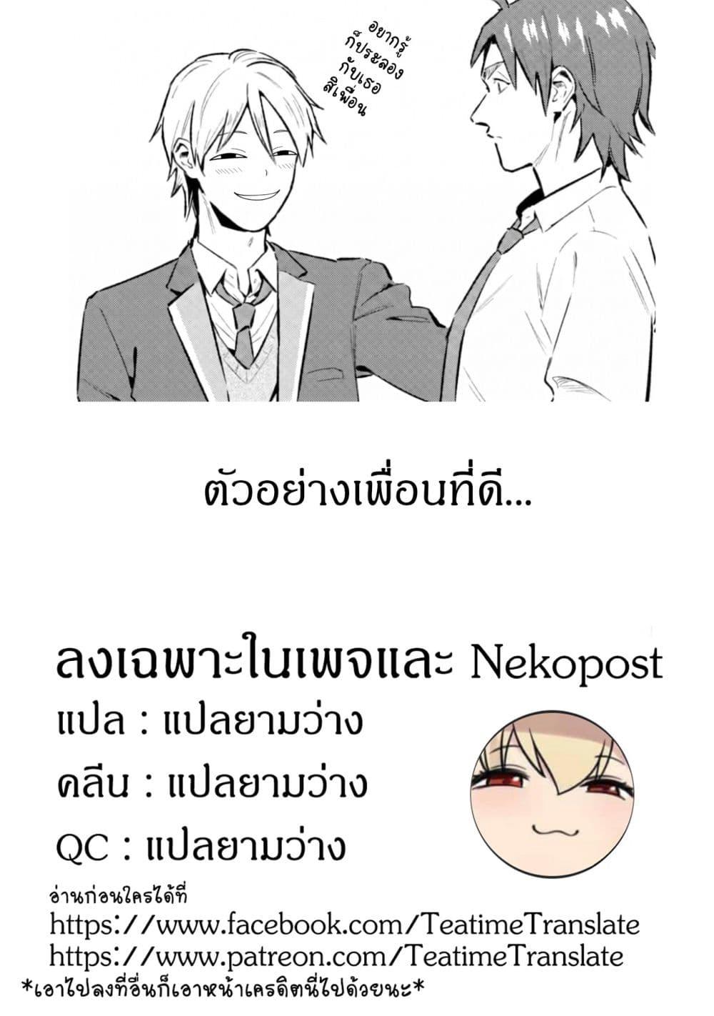Manga-lc-com อ่านมังงะ อ่านการ์ตูน ออนไลน์ ฟรี Seijo Sama Ni Naritainoni Kogeki Maho Shika Tsukaenai Ndesukedo! ตอนที่ 1 2 3 4 5 6 7 8 9 10 11 12 13 14 ฟรี ไม่มีโฆษณา Manga-lc - อ่าน มังงะ อ่าน การ์ตูน ออนไลน์ อ่านมังงะ ฟรี
