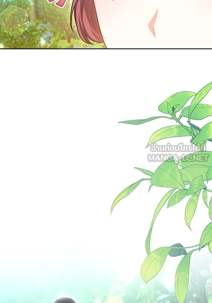 ละลายรักให้ล้นใจ ตอนที่ 51 รูปที่ 36