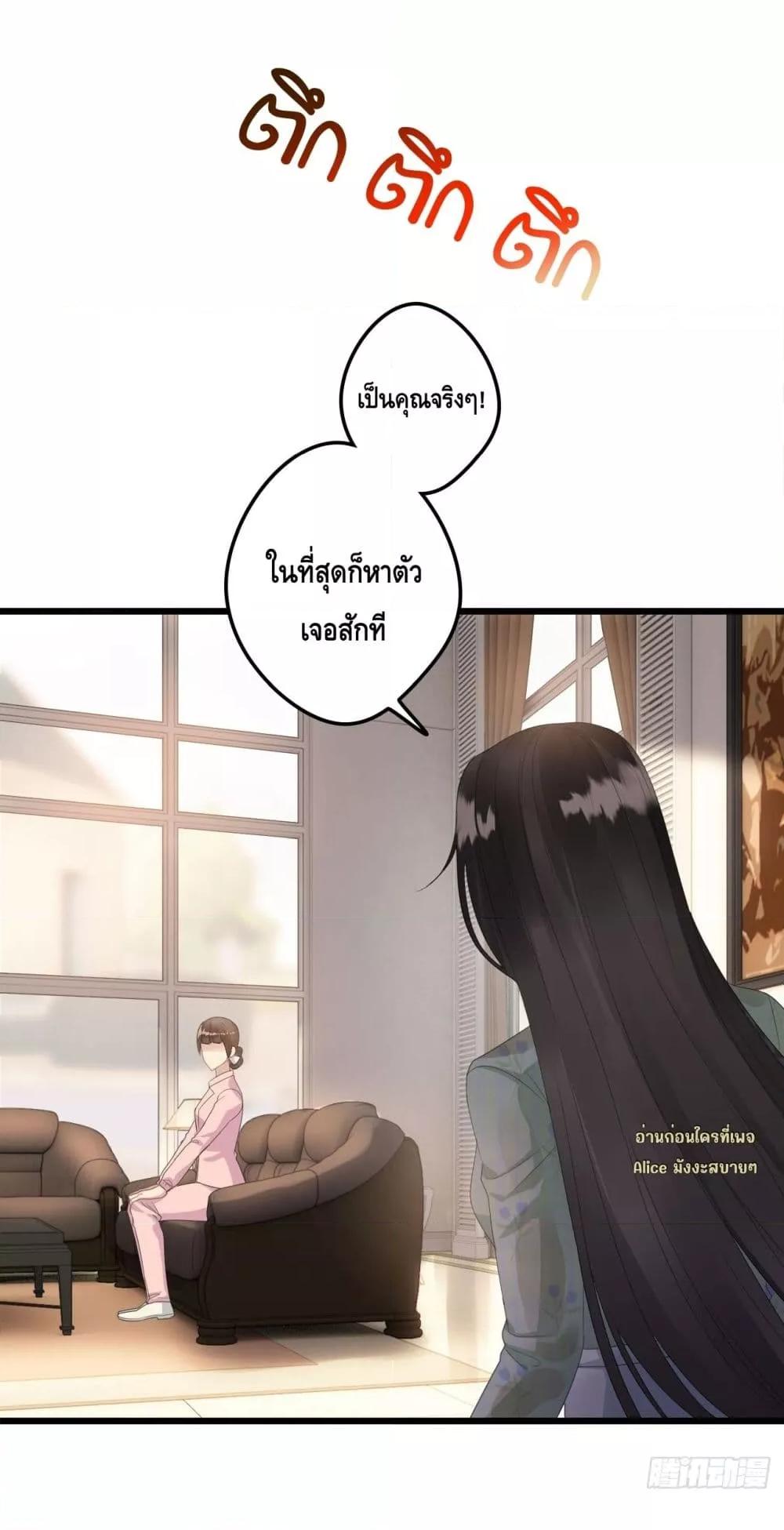 Manga-lc-com อ่านมังงะ อ่านการ์ตูน ออนไลน์ ฟรี หย่าแล้วไงแต่อ ตอนที่ 1 2 3 4 5 6 7 8 9 10 11 12 13 14 ฟรี ไม่มีโฆษณา Manga-lc - อ่าน มังงะ อ่าน การ์ตูน ออนไลน์ อ่านมังงะ ฟรี