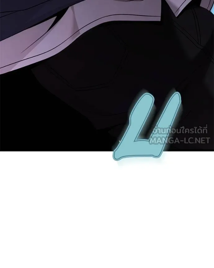 โทษที พื้นที่นี้ ตอนที่ 19 รูปที่ 179