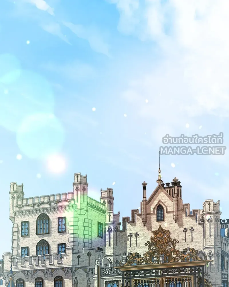 กำราบรักร้ายนายจอมพยศ ตอนที่ 7 รูปที่ 87