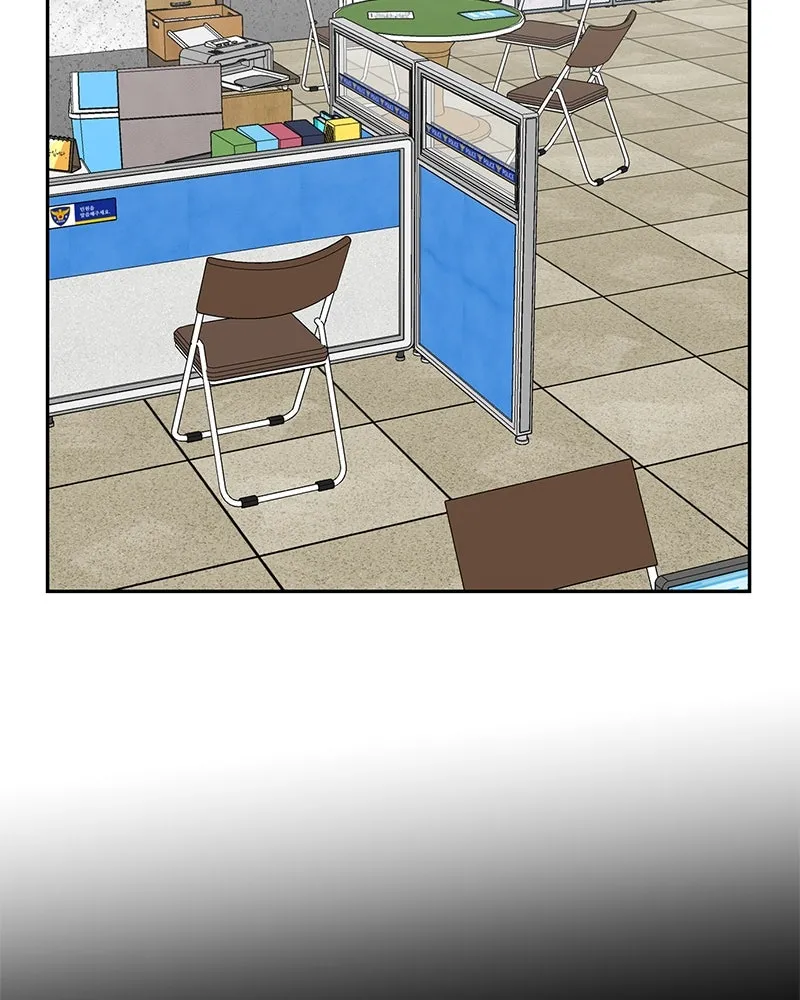 ตำนานเทพธิดาตกสวรรค์ ตอนที่ 89 รูปที่ 25