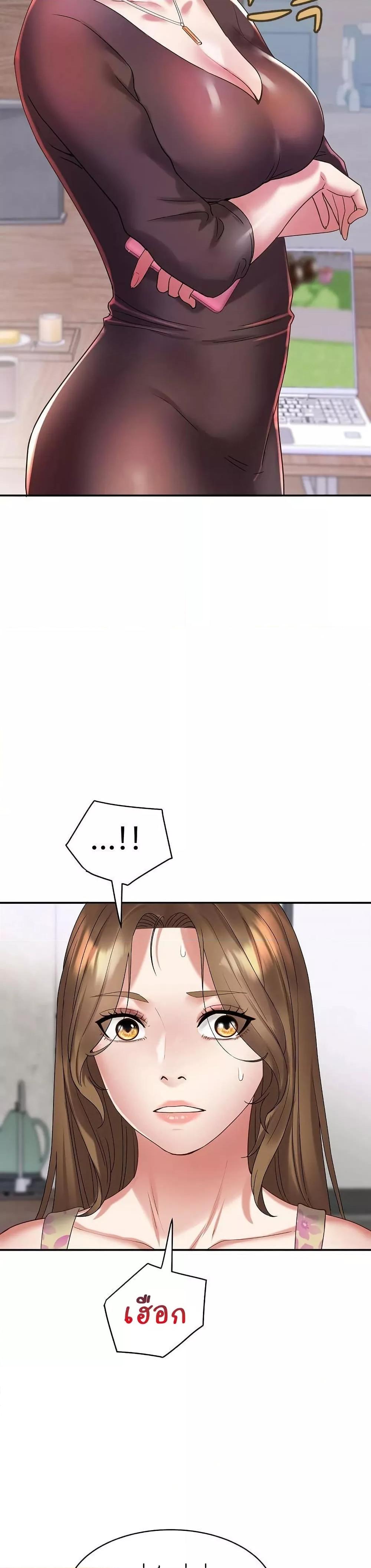 Doujin-Lc- อ่าน โดจิน มังฮวา เกาหลี ญี่ปุ่น จีน แปลไทย Daebong Village Women’s Association ตอนที่ 1 2 3 4 5 6 7 8 9 10 11 12 13 14 ฟรี ไม่มีโฆษณา อ่าน โดจิน Manhwa เกาหลี ญี่ปุ่น จีน เรามีครบ คัดมาให้เน้นๆ โดจิน 18+ รับประกันความฟินโดย  Doujin Lc