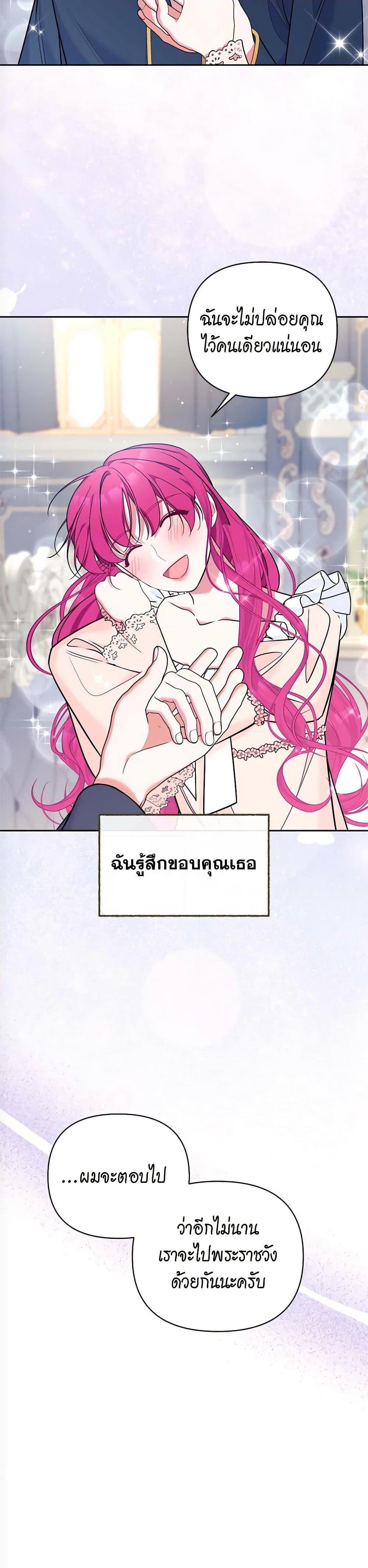 Manga-lc-com อ่านมังงะ อ่านการ์ตูน ออนไลน์ ฟรี Breaking News ตอนที่ 1 2 3 4 5 6 7 8 9 10 11 12 13 14 ฟรี ไม่มีโฆษณา Manga-lc - อ่าน มังงะ อ่าน การ์ตูน ออนไลน์ อ่านมังงะ ฟรี