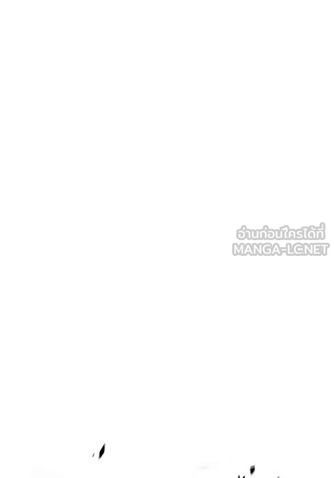 +99 ท่อนไม้ ตอนที่ 186 รูปที่ 304