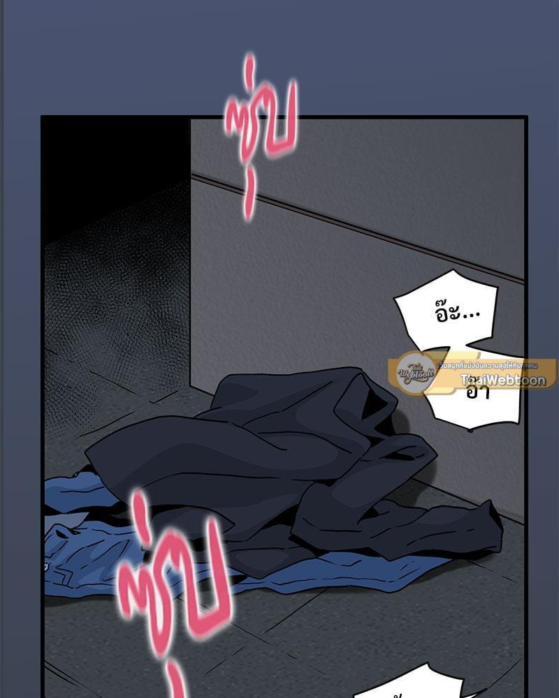 Doujin-Lc- อ่าน โดจิน มังฮวา เกาหลี ญี่ปุ่น จีน แปลไทย The Turning Point ตอนที่ 1 2 3 4 5 6 7 8 9 10 11 12 13 14 ฟรี ไม่มีโฆษณา อ่าน โดจิน Manhwa เกาหลี ญี่ปุ่น จีน เรามีครบ คัดมาให้เน้นๆ โดจิน 18+ รับประกันความฟินโดย  Doujin Lc