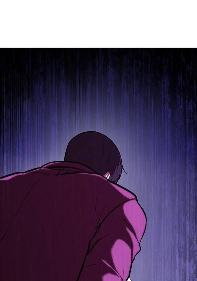 เรียกฉันว่าพระเจ้า ตอนที่ 22 รูปที่ 100