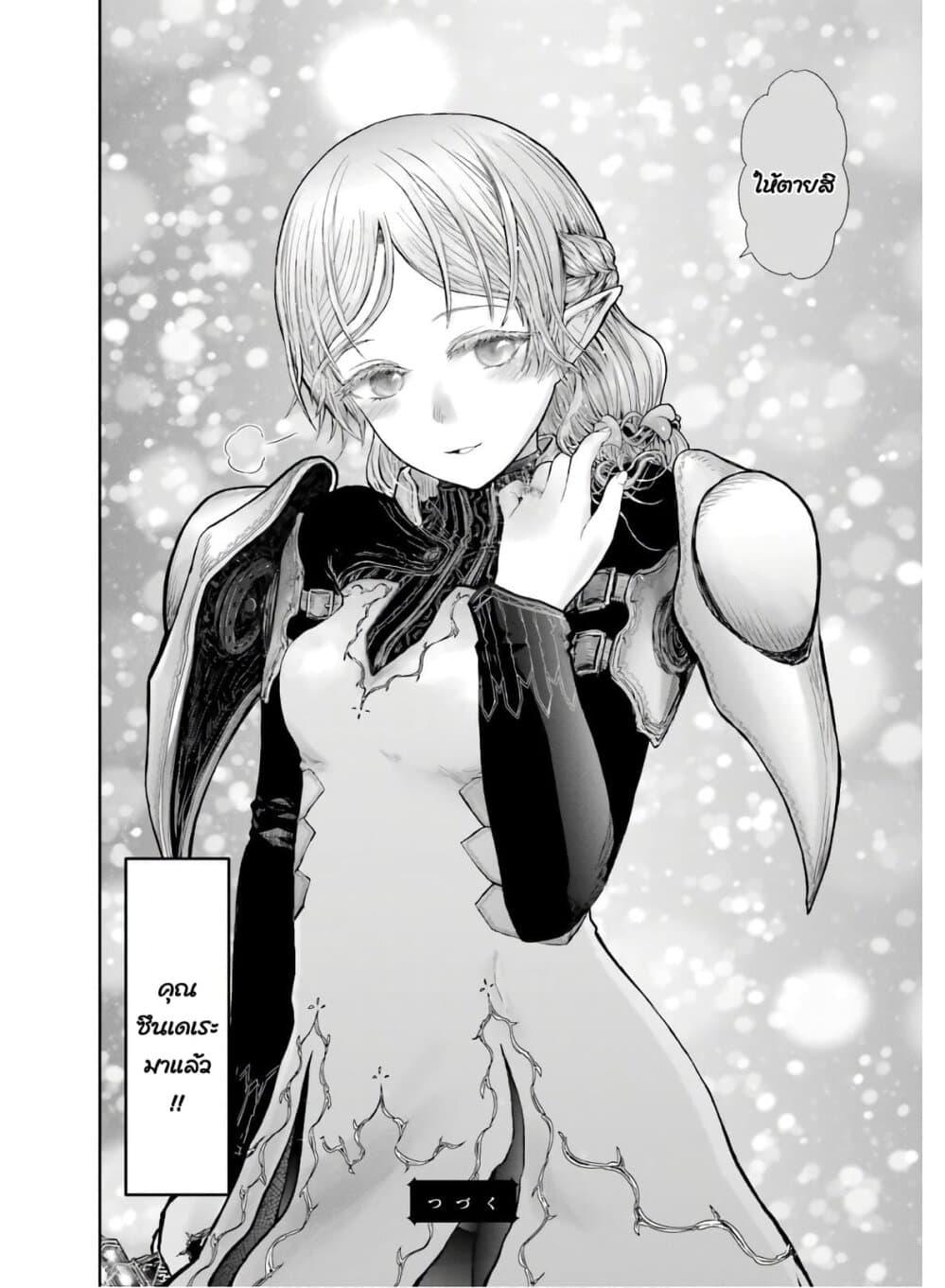 Manga-lc-com อ่านมังงะ อ่านการ์ตูน ออนไลน์ ฟรี Isekai Ojisan ตอนที่ 1 2 3 4 5 6 7 8 9 10 11 12 13 14 ฟรี ไม่มีโฆษณา Manga-lc - อ่าน มังงะ อ่าน การ์ตูน ออนไลน์ อ่านมังงะ ฟรี