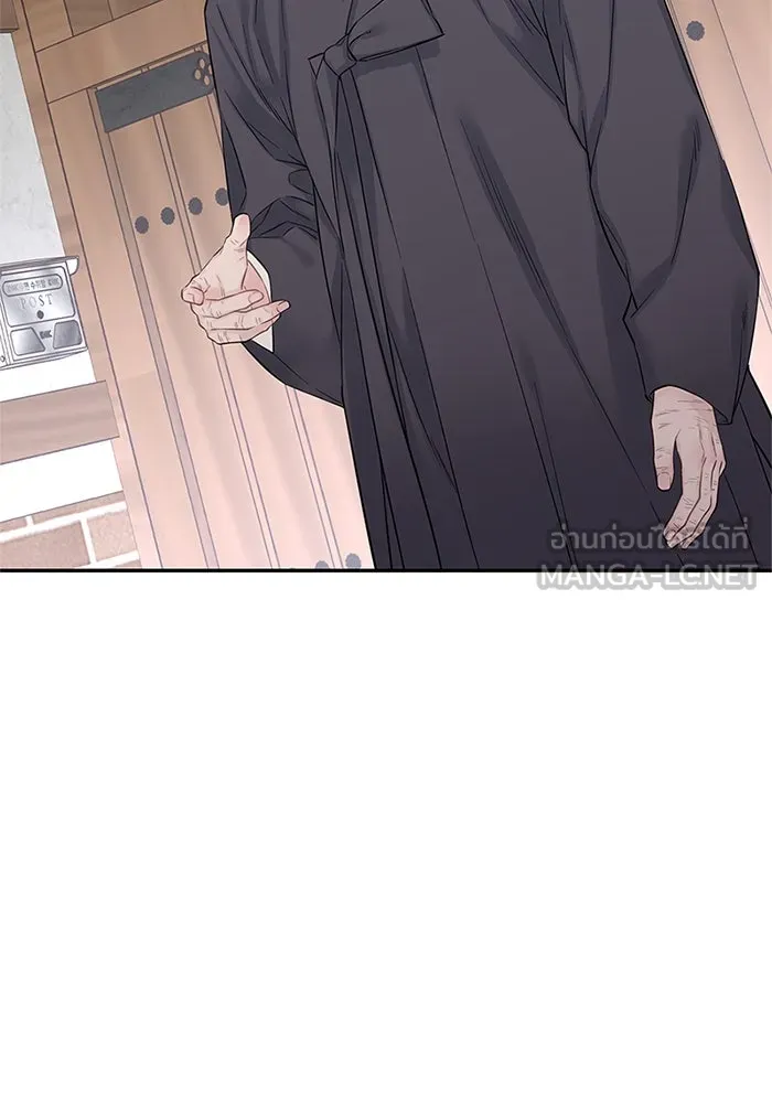 สลับรัก สลับชะตา ตอนที่ 16 รูปที่ 66