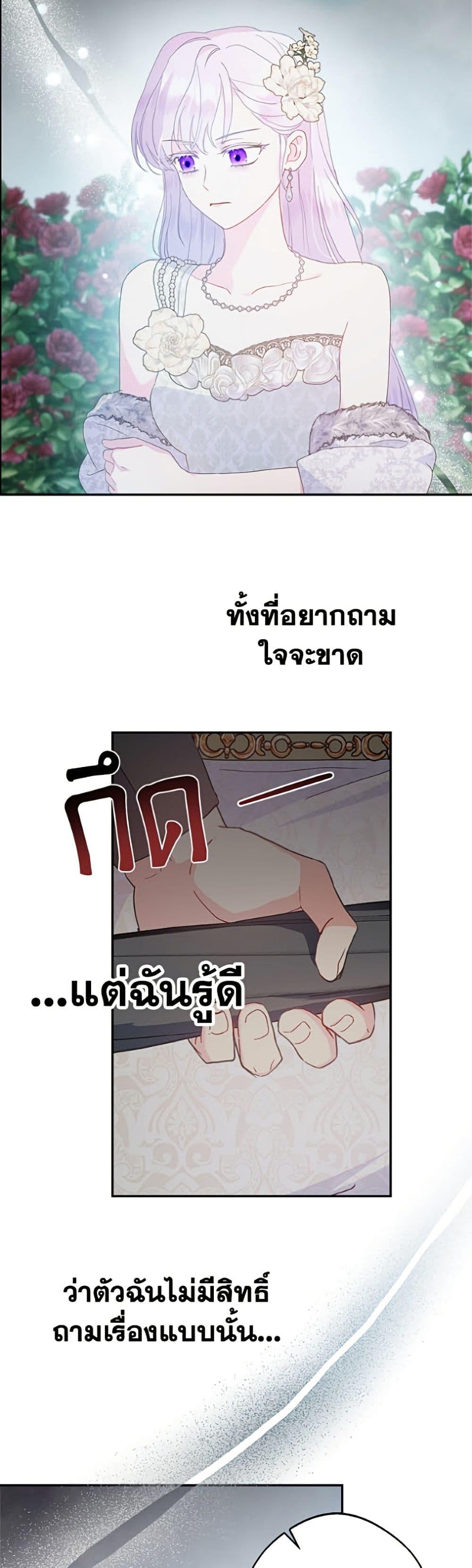 Manga-lc-com อ่านมังงะ อ่านการ์ตูน ออนไลน์ ฟรี Forget My Husband, I’ll Go Make Money ตอนที่ 1 2 3 4 5 6 7 8 9 10 11 12 13 14 ฟรี ไม่มีโฆษณา Manga-lc - อ่าน มังงะ อ่าน การ์ตูน ออนไลน์ อ่านมังงะ ฟรี