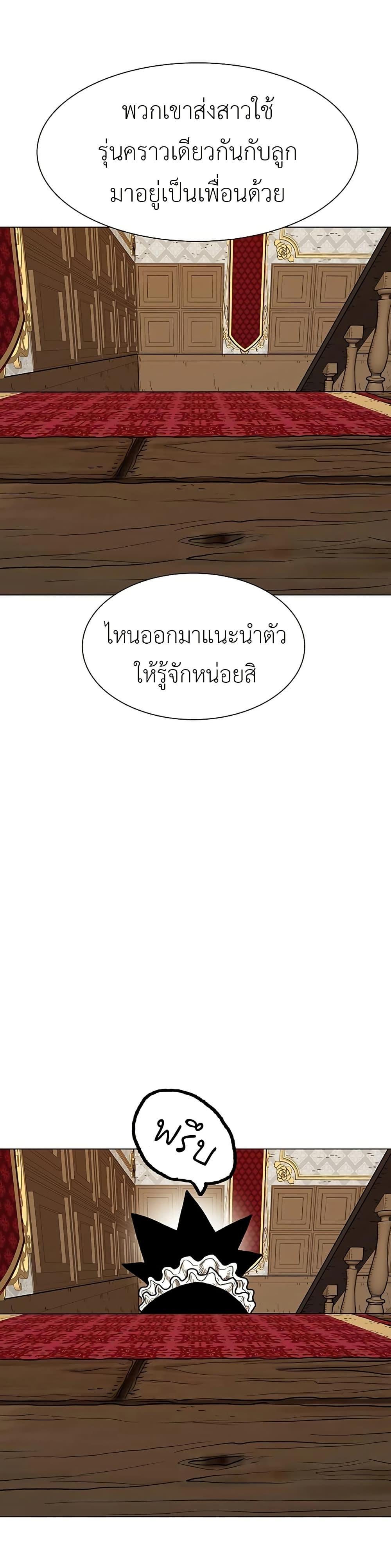 Manga-lc-com อ่านมังงะ อ่านการ์ตูน ออนไลน์ ฟรี The Gray Mark ตอนที่ 1 2 3 4 5 6 7 8 9 10 11 12 13 14 ฟรี ไม่มีโฆษณา Manga-lc - อ่าน มังงะ อ่าน การ์ตูน ออนไลน์ อ่านมังงะ ฟรี