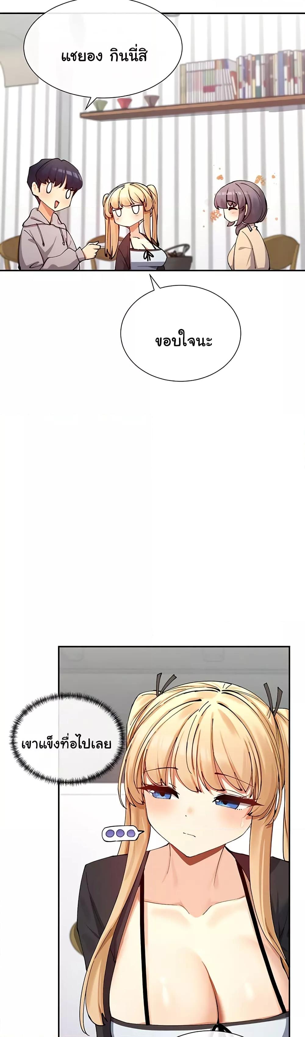 Doujin-Lc- อ่าน โดจิน มังฮวา เกาหลี ญี่ปุ่น จีน แปลไทย You Watch Stuff Like That ตอนที่ 1 2 3 4 5 6 7 8 9 10 11 12 13 14 ฟรี ไม่มีโฆษณา อ่าน โดจิน Manhwa เกาหลี ญี่ปุ่น จีน เรามีครบ คัดมาให้เน้นๆ โดจิน 18+ รับประกันความฟินโดย  Doujin Lc