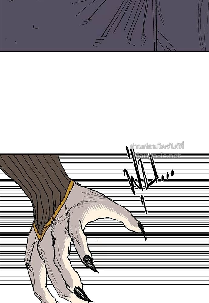Doujin-Lc- อ่าน โดจิน มังฮวา เกาหลี ญี่ปุ่น จีน แปลไทย สารสุดท้ายจากโครงกระดูก ตอนที่ 1 2 3 4 5 6 7 8 9 10 11 12 13 14 ฟรี ไม่มีโฆษณา อ่าน โดจิน Manhwa เกาหลี ญี่ปุ่น จีน เรามีครบ คัดมาให้เน้นๆ โดจิน 18+ รับประกันความฟินโดย Doujin Lc