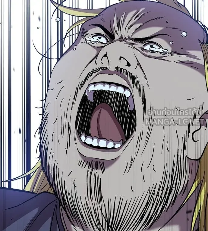 เรียกฉันว่าพระเจ้า ตอนที่ 65 รูปที่ 103